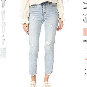 Levis Wedgie Icon Selvedge Jeans